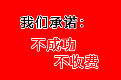 欠款被拘期限最长是多少？